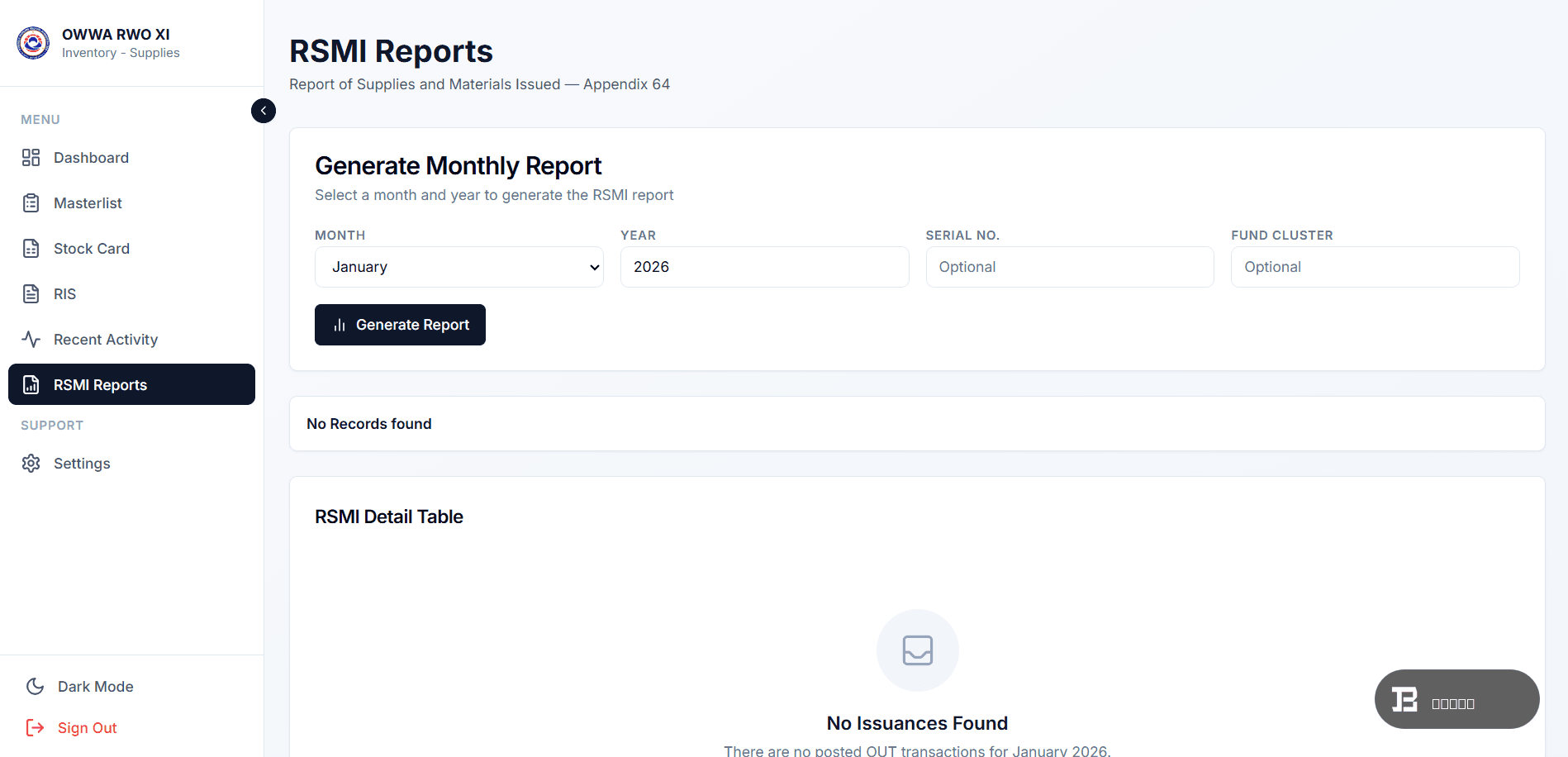 Inventory Management System - (Supplies) 2